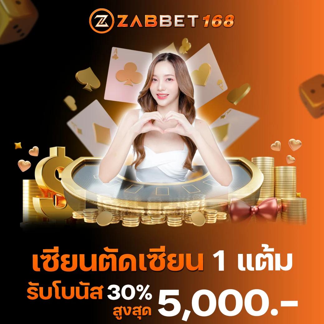 Men's Competition Barbell Set