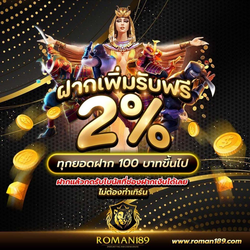 Men's Competition Barbell Set