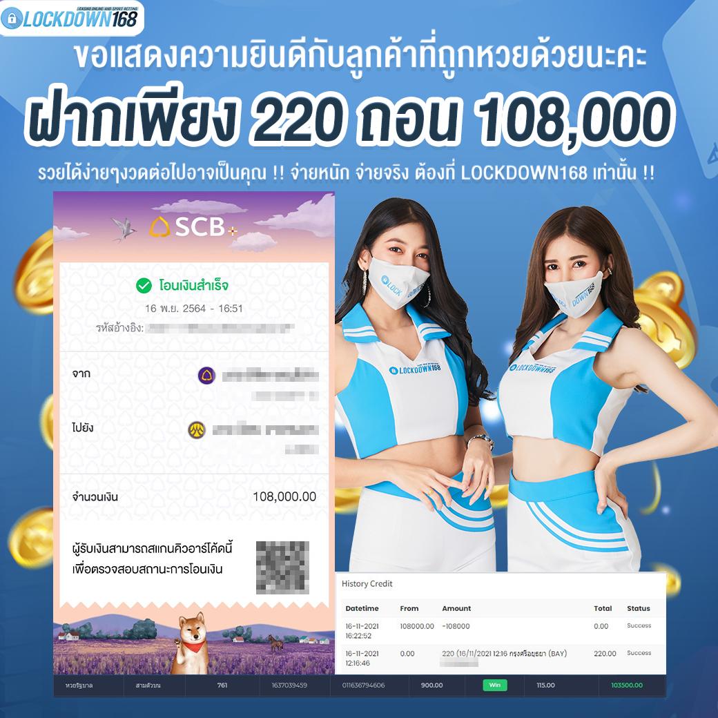Men's Competition Barbell Set